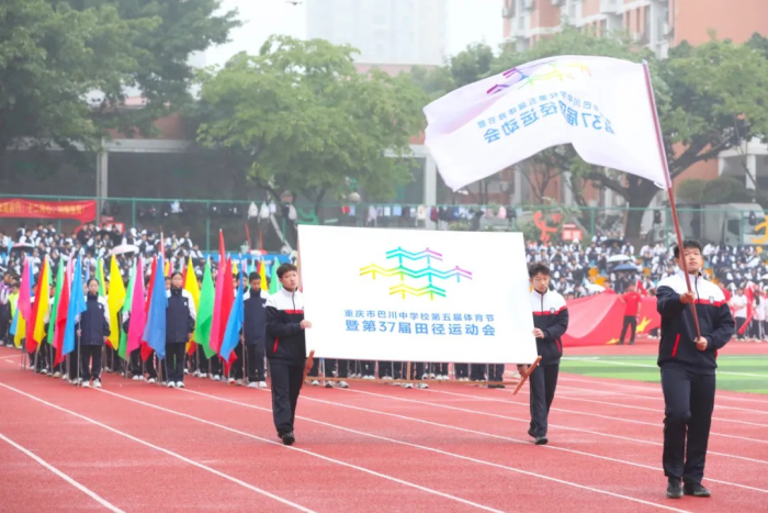 11项赛事、7大系列活动……体育节上每个孩子都在用自己的方式发光